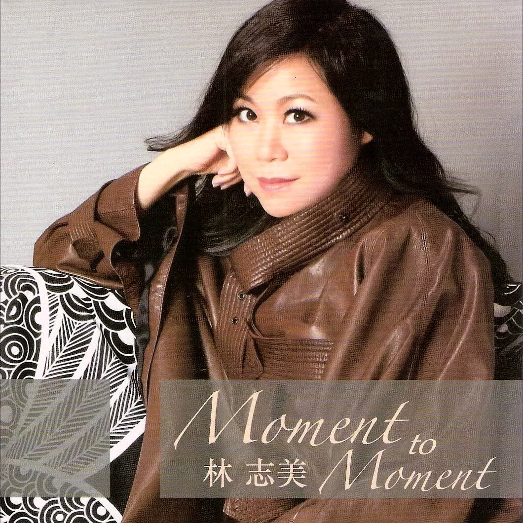 Moment to Moment