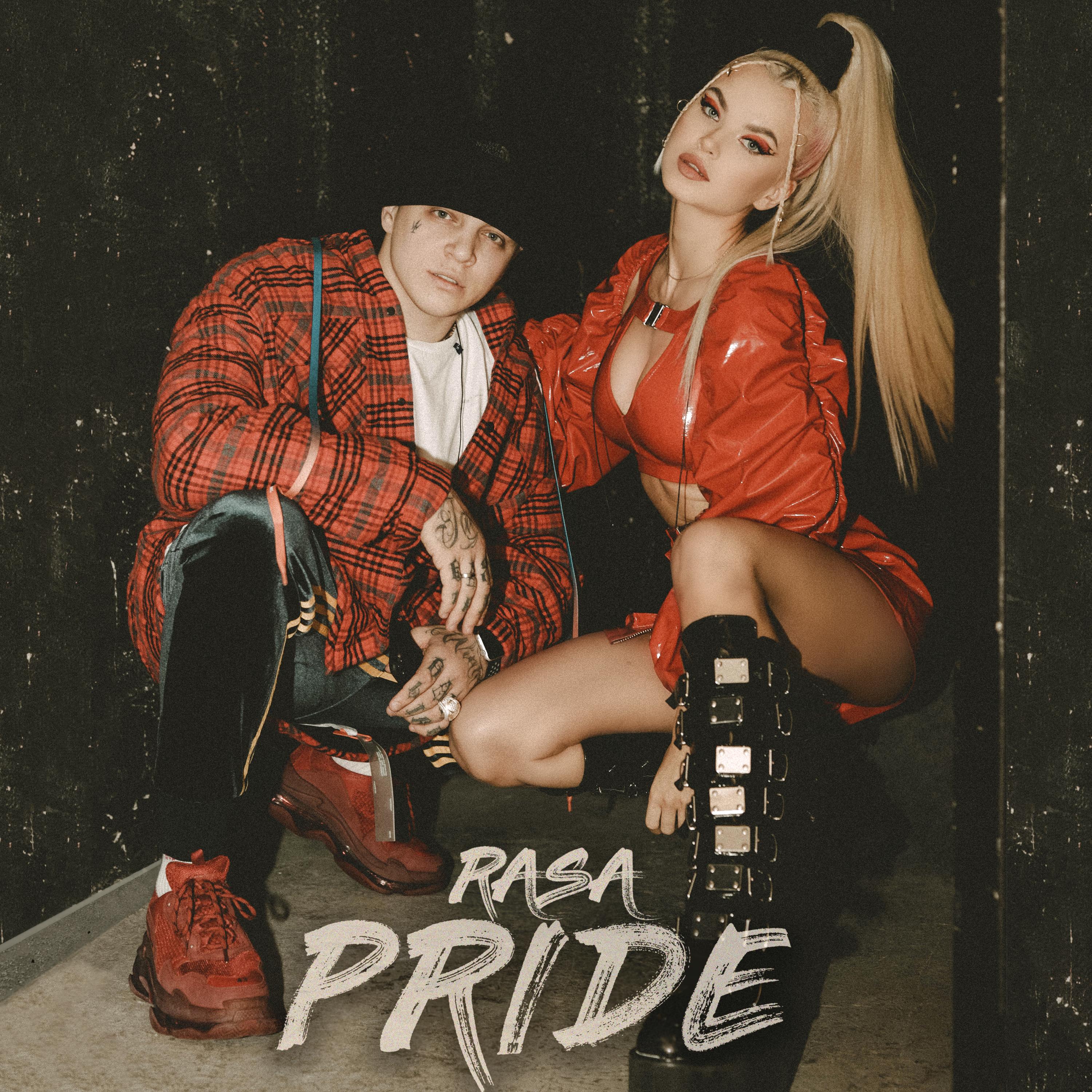 Сахар и чай_RASA_Pride | 在线播放_Сахар и чай歌词_Сахар и чай下载 | 网易云音乐