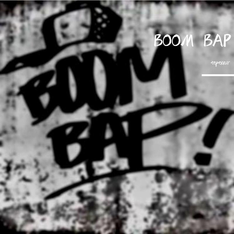 BOOM BAP