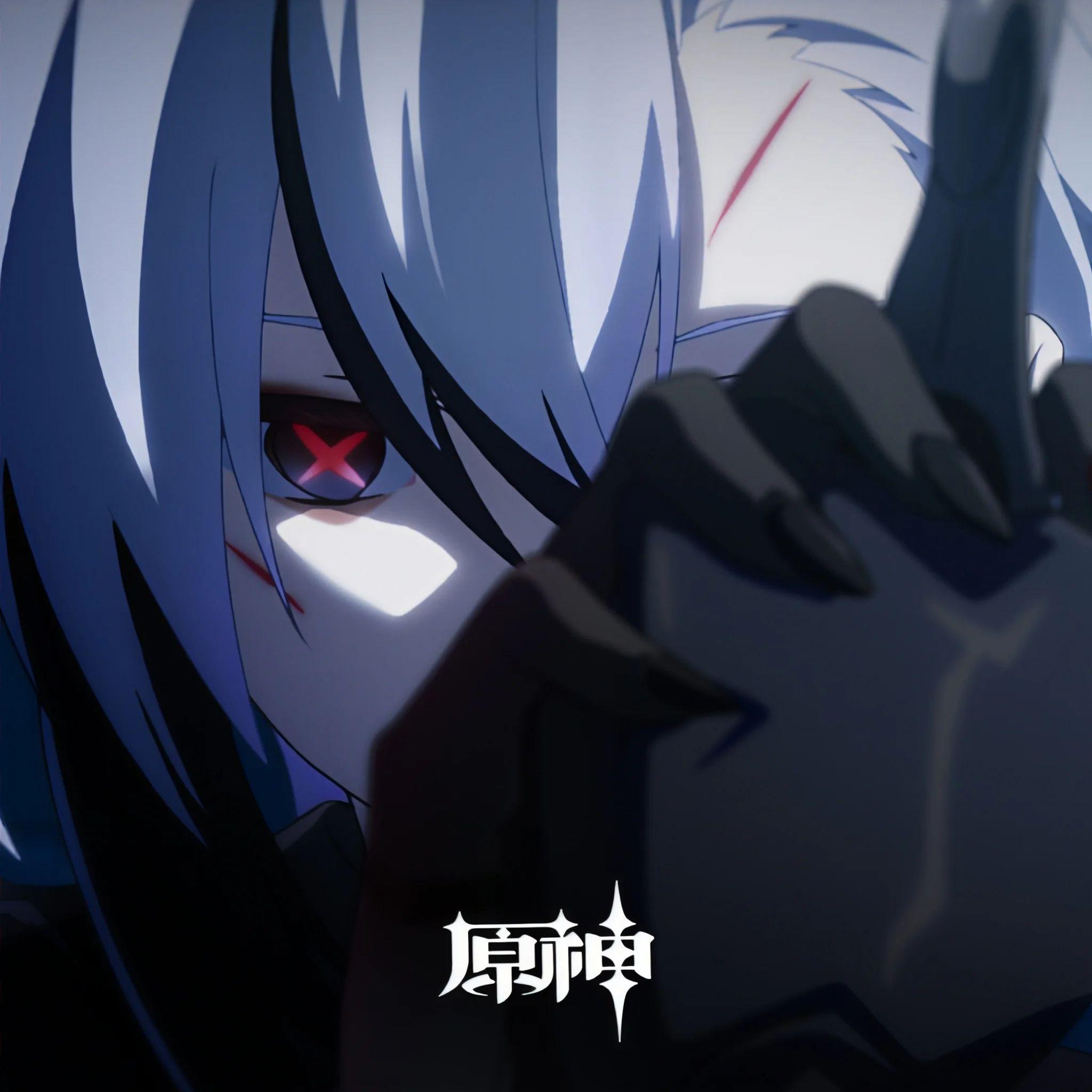 烬火 Emberfire (《原神》动画短片「烬中歌」插曲)封面