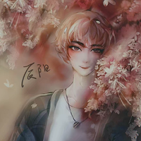 林棠
