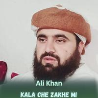 Kala Che Zakhe Mi
