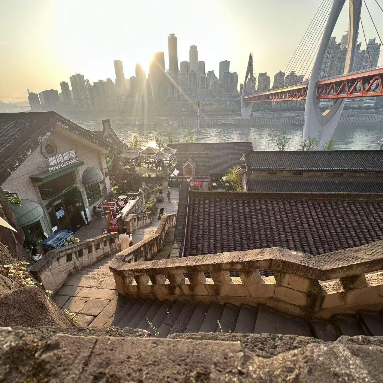 药方封面
