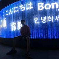 Eksii资料,Eksii最新歌曲,EksiiMV视频,Eksii音乐专辑,Eksii好听的歌