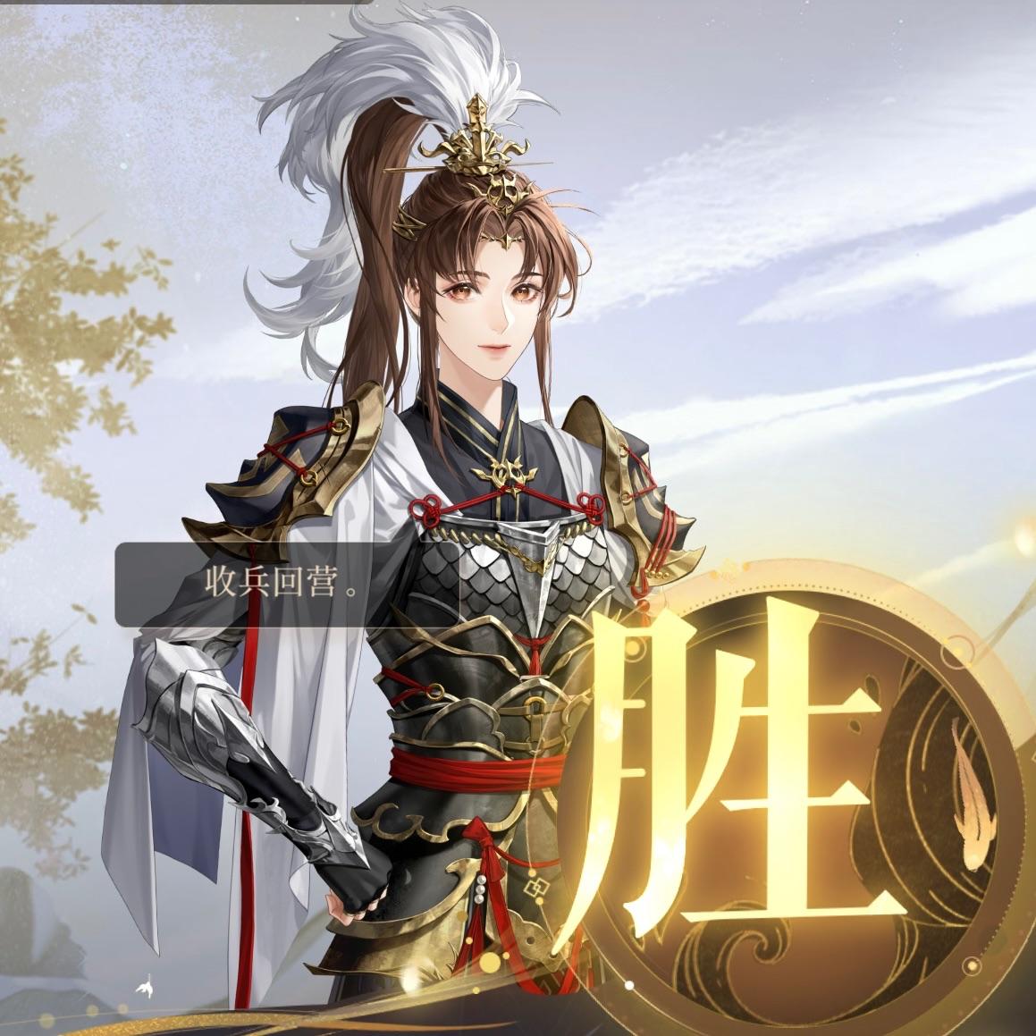 采茶纪封面