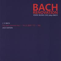 Bach Renovation