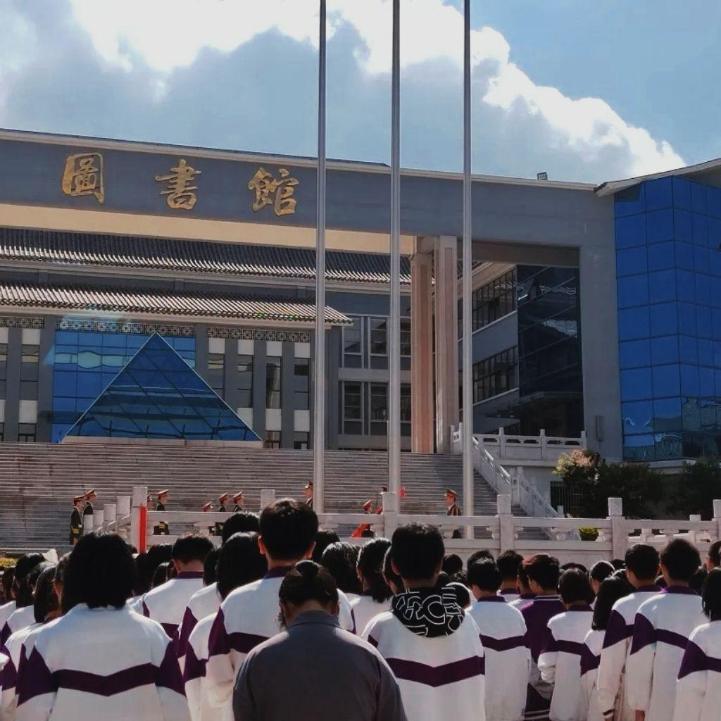 长实HOOD(Prod by Kumark漱一)