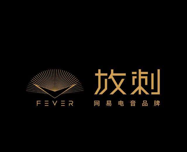 放刺FEVER