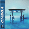 Omega Music Library - immortal