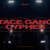 广西TACEGANG 2021Cypher