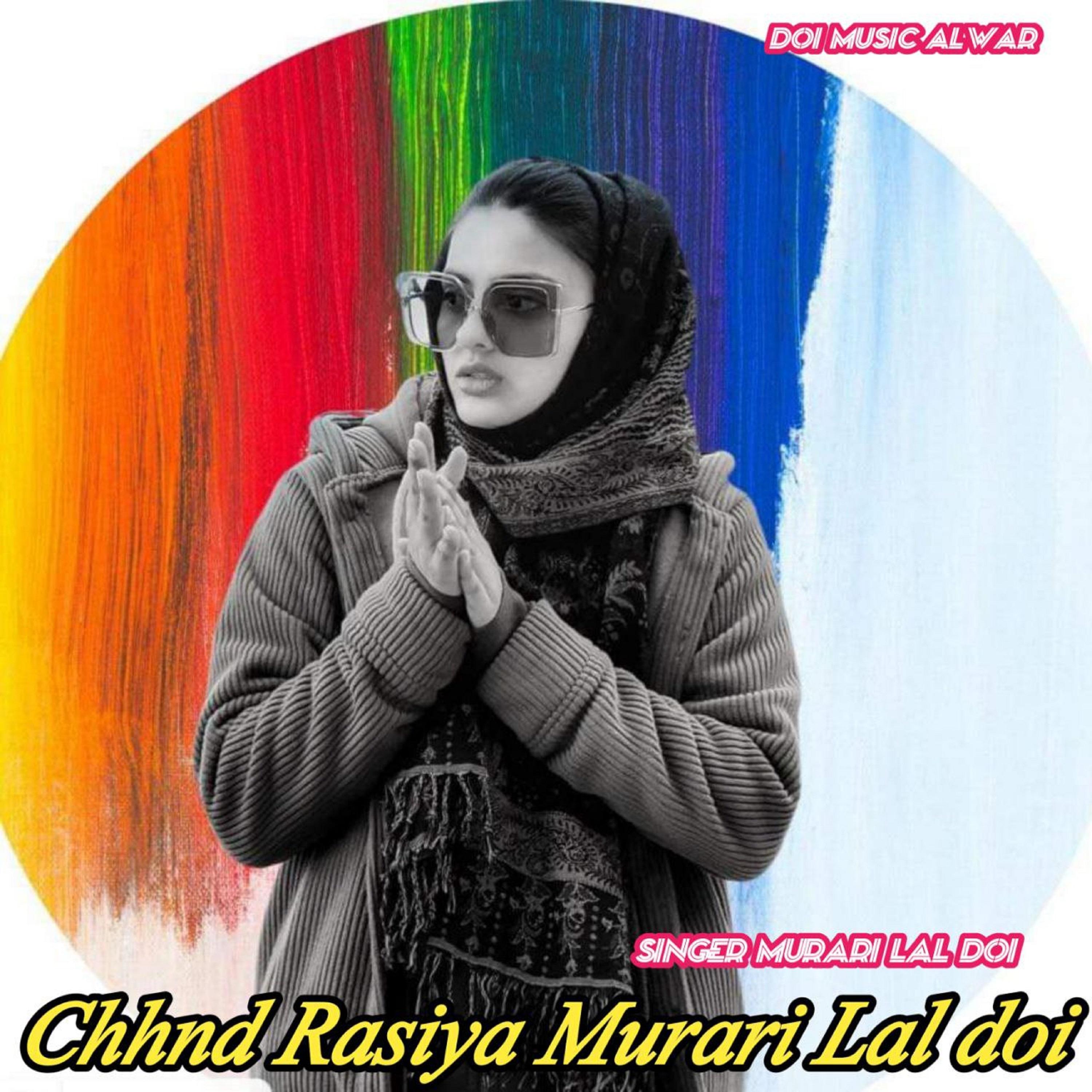 Chhnd Rasiya Murari Lal doi