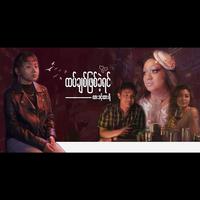 Lar Dint Htar Yi - Htet Chit Phyit Khae Yin