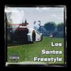 Mouth - Los Santos Freestyle