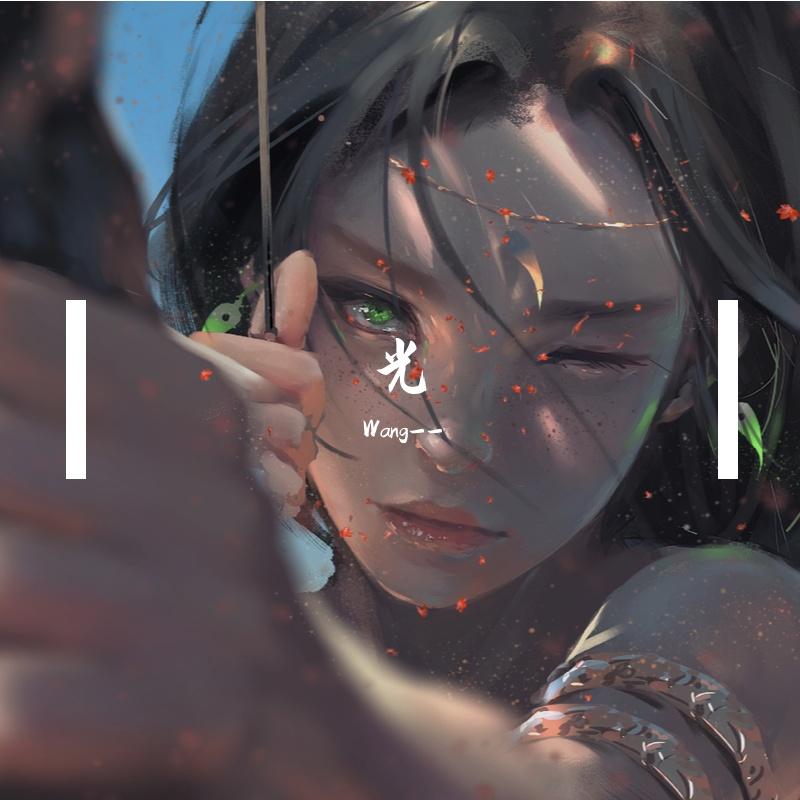 春神曲封面