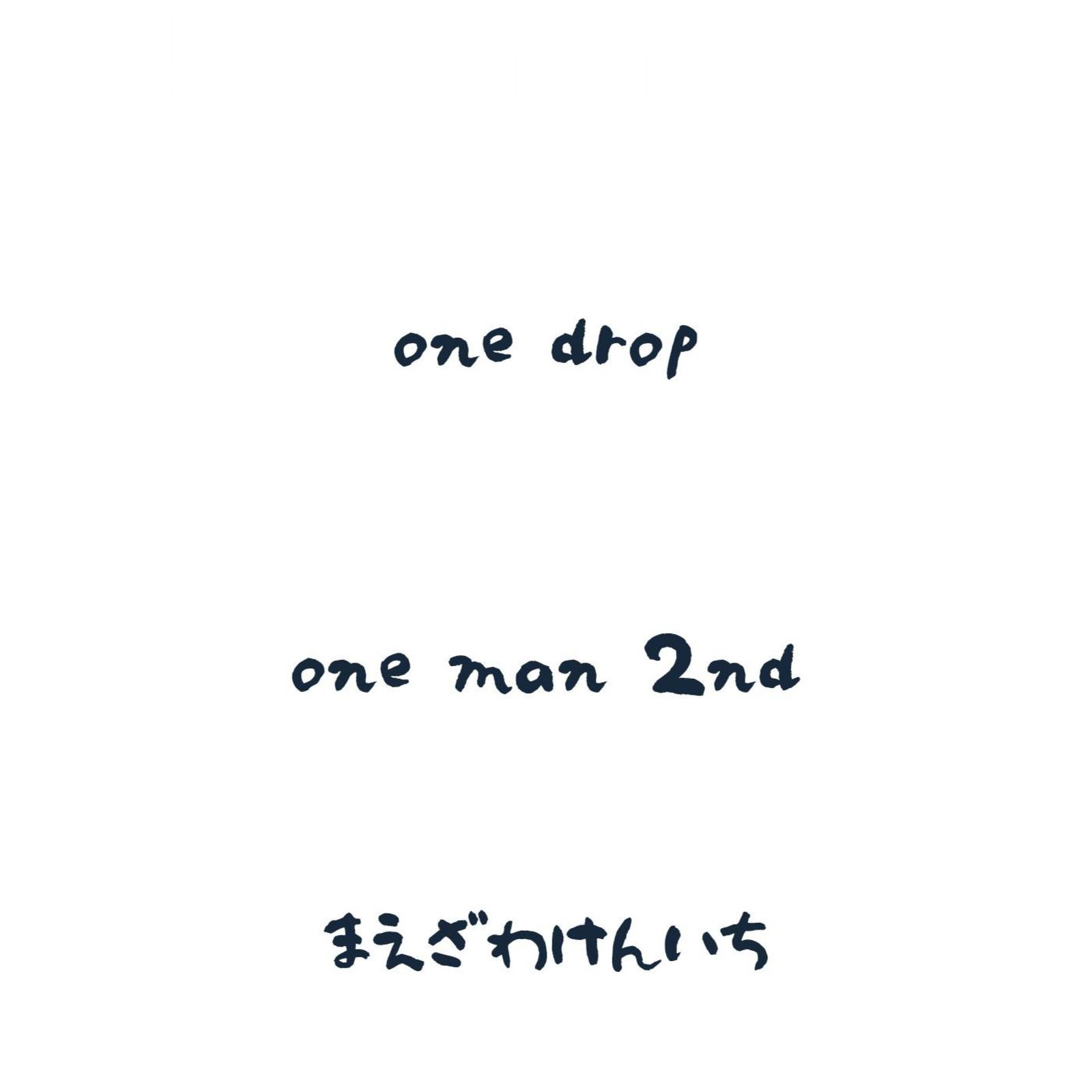 無人島 (Live at one drop, 大阪, 2020.1.17)封面