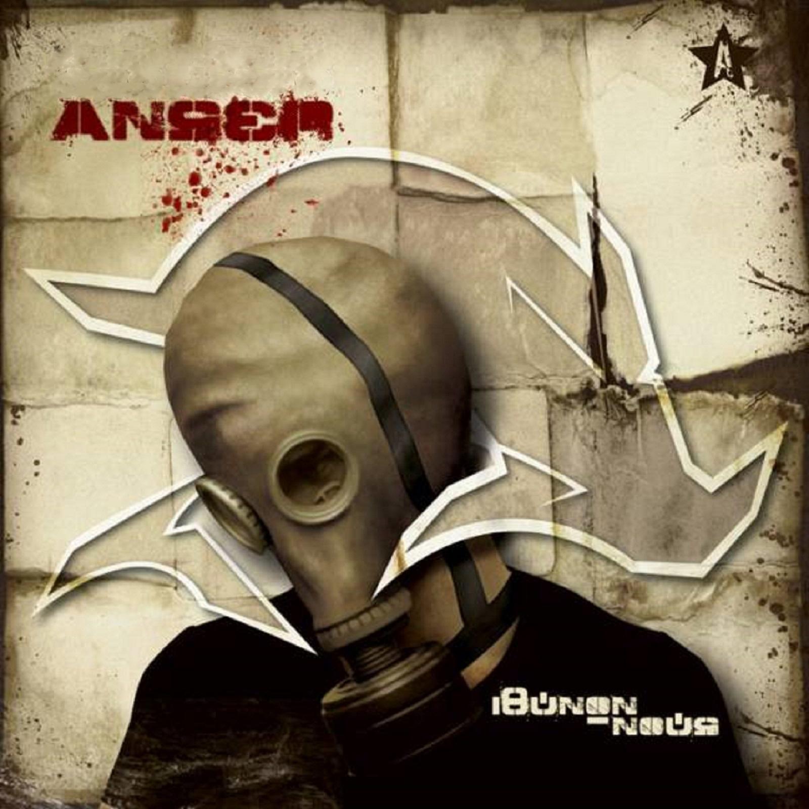 Pes To Nai (Scratches Dj Jeph)