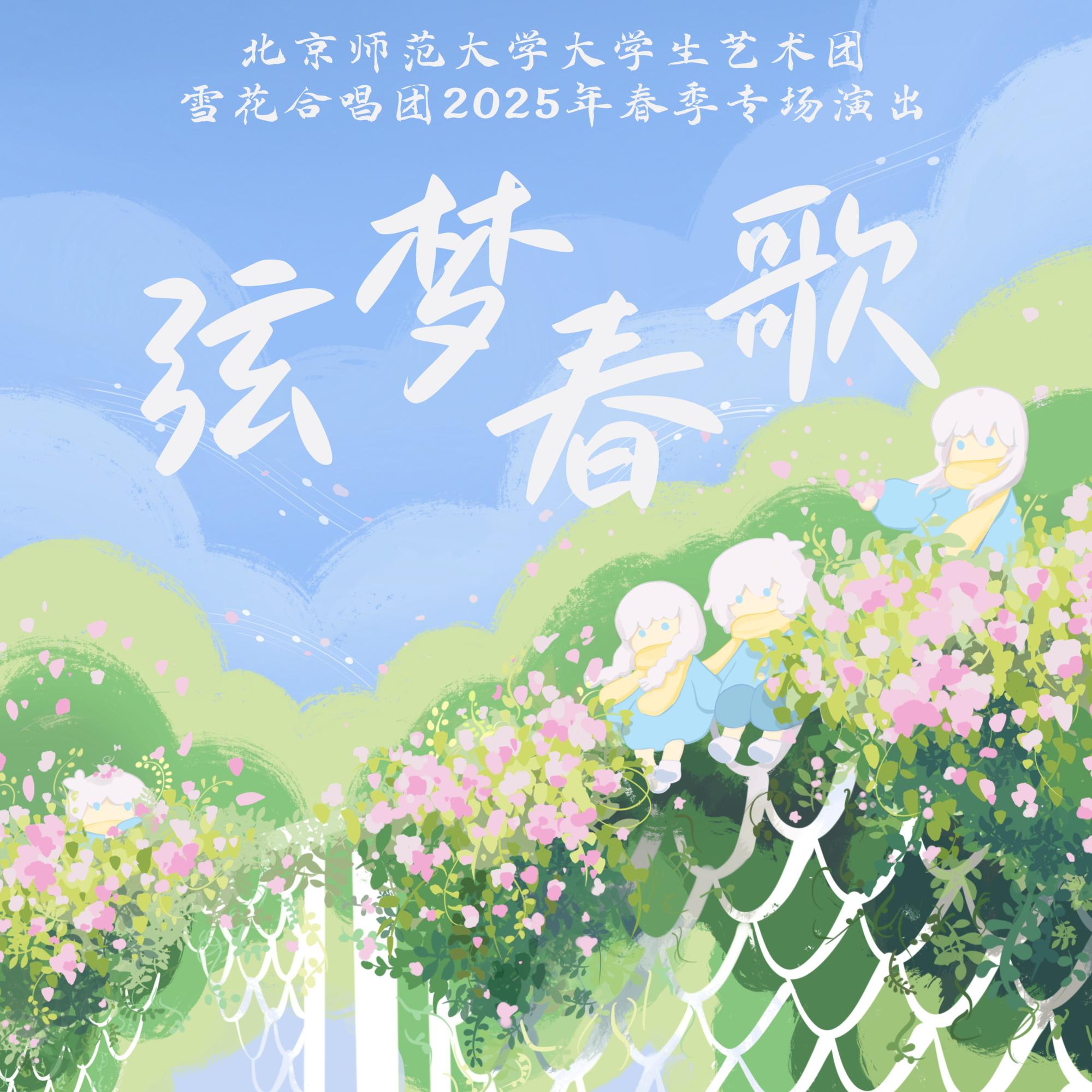 Lion King（狮子王组曲）