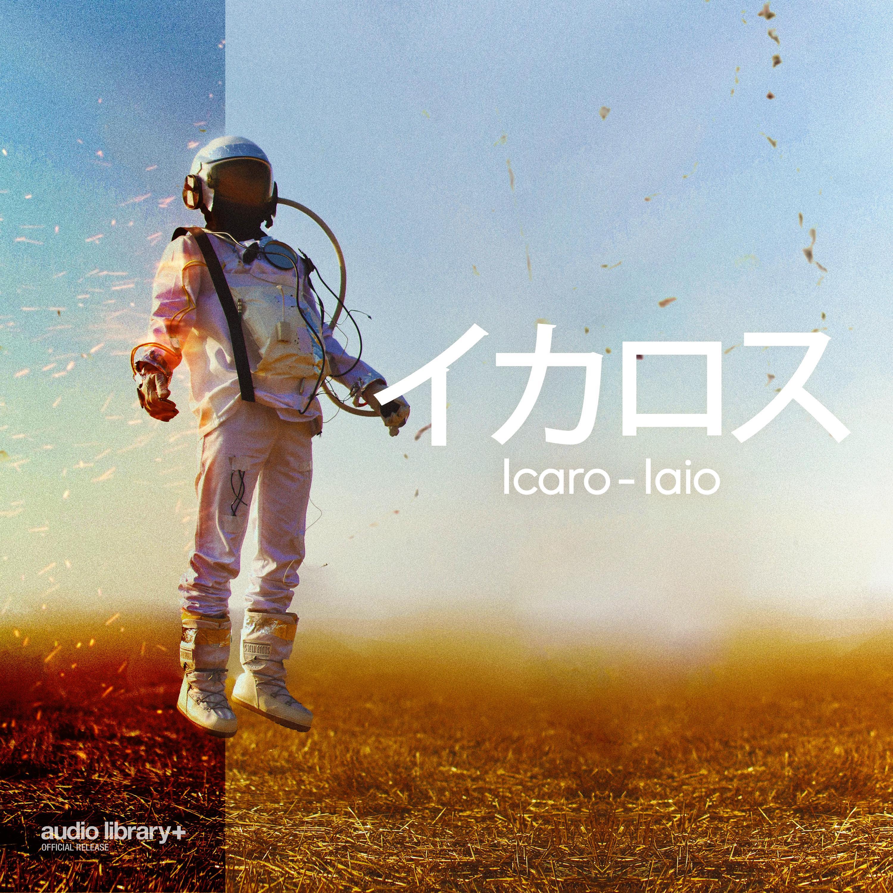 Icaro