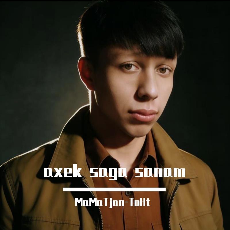 axek saga sanam
