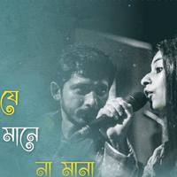 Sunidhi Nayak