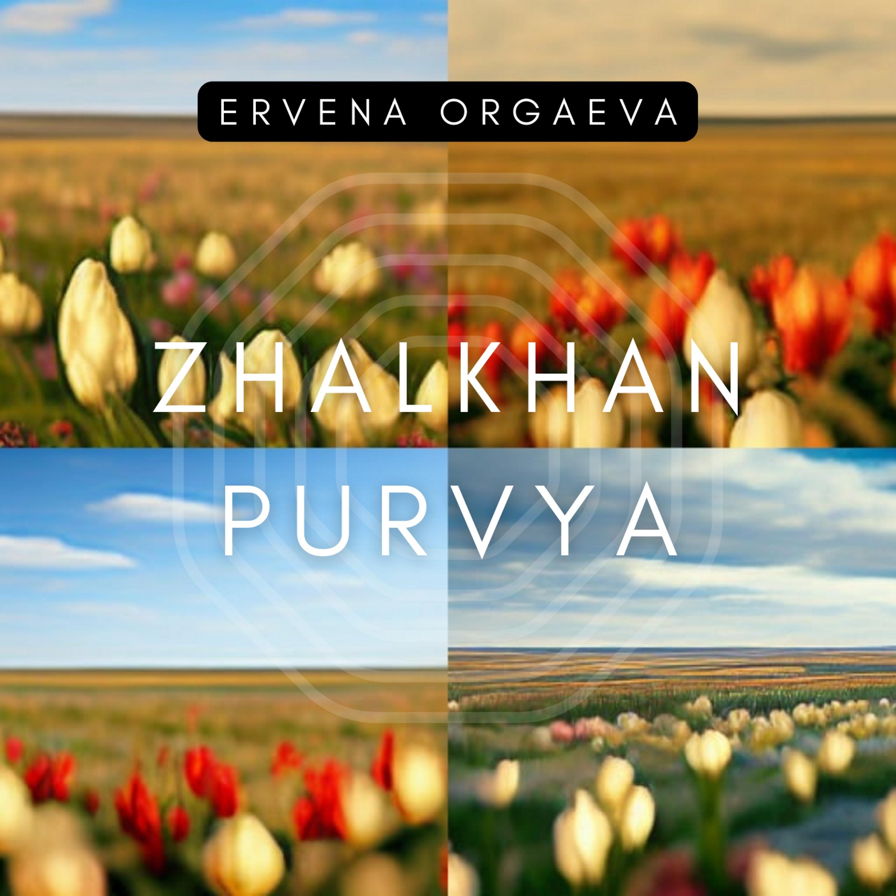 Zhalkhan Purvya