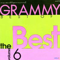 Best Of The Best Vol.6