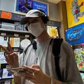 难念的经 (DJ版)封面