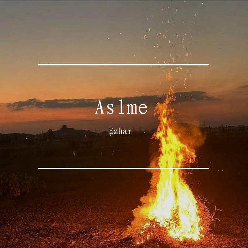 Aslme