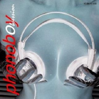 Dis moi que tu maimes