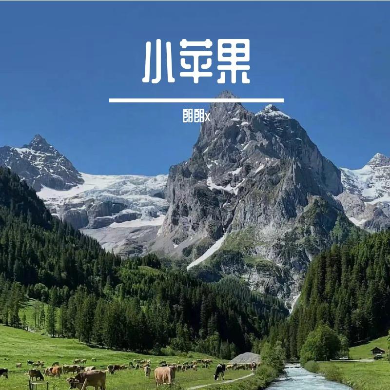 song-img