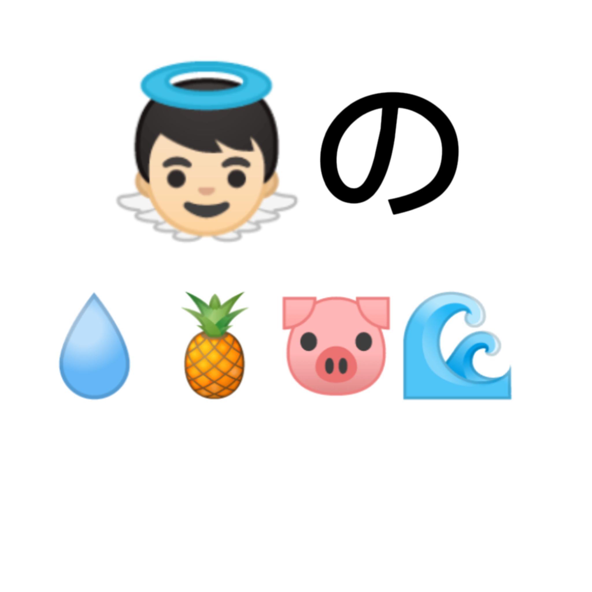 神的随波逐流【中日双语版】