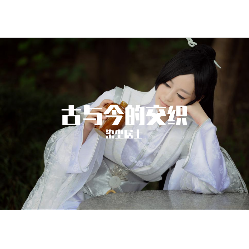 song-img