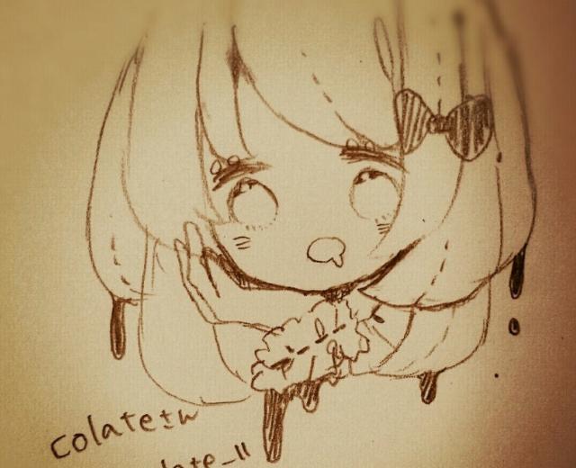 colate