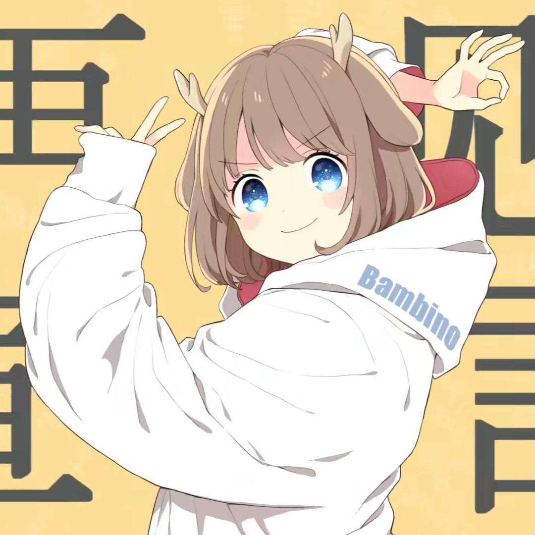 グッバイ宣言 (Cover)_鹿乃_ | 在线播放_グッバイ宣言 (Cover)歌词_グッバイ宣言 (Cover)下载 | 网易云音乐