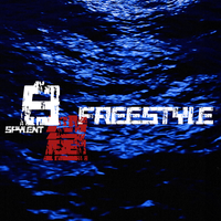 白鲨Freestyle