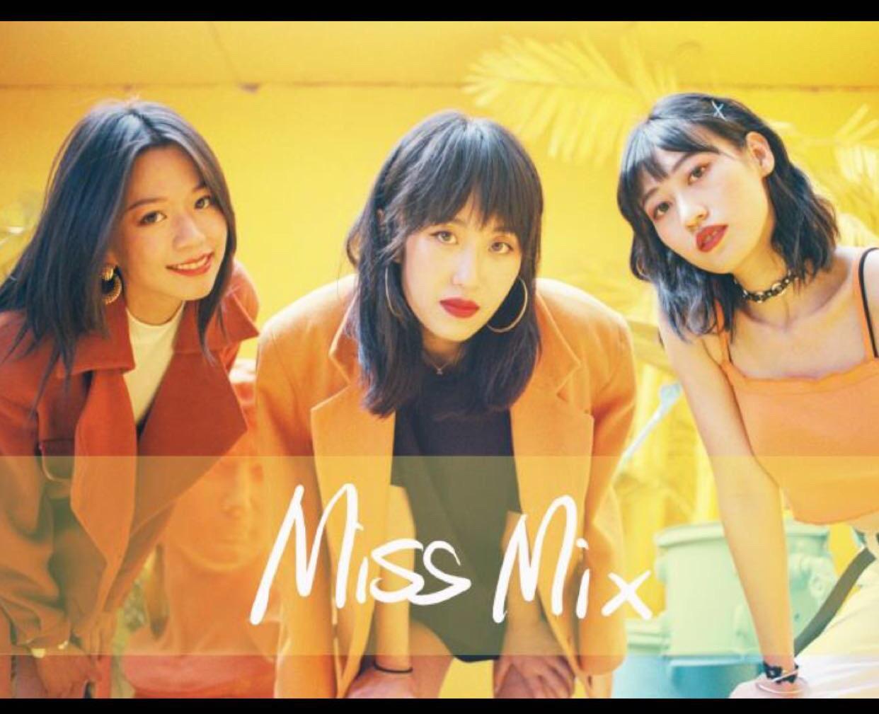 Miss Mix乐队