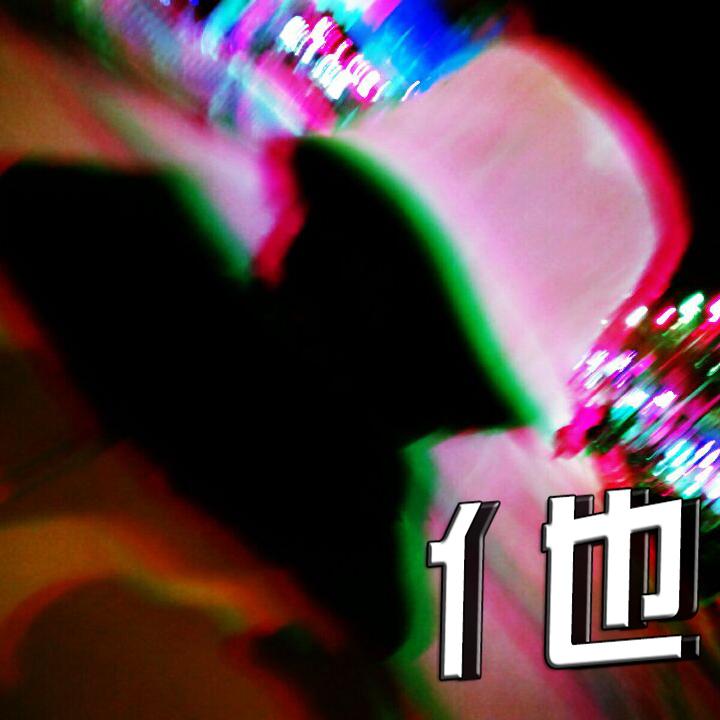 幻想中那一个孤独的人封面