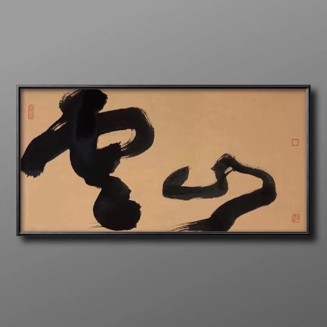 云山封面