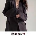 只是太爱你 (DJ版)封面