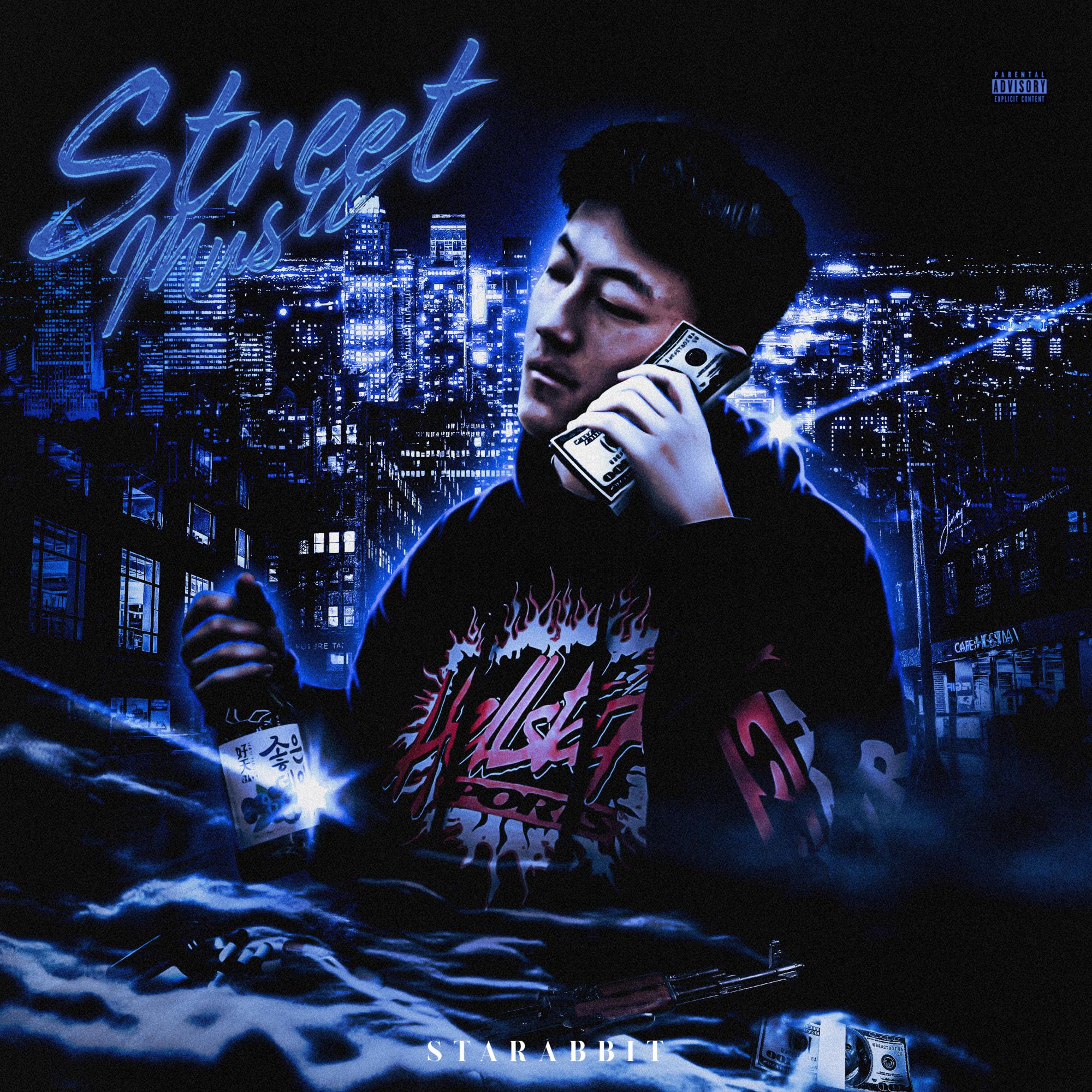 回忆추억（Prod：4Harry Ft：LiquidGoldboi)