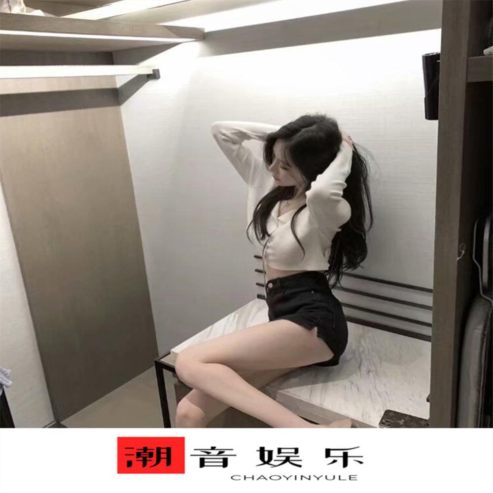 爱情求救号 (电音版)