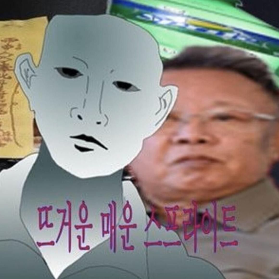 我要吃，阿bin羊排饭（prod.gasepill）