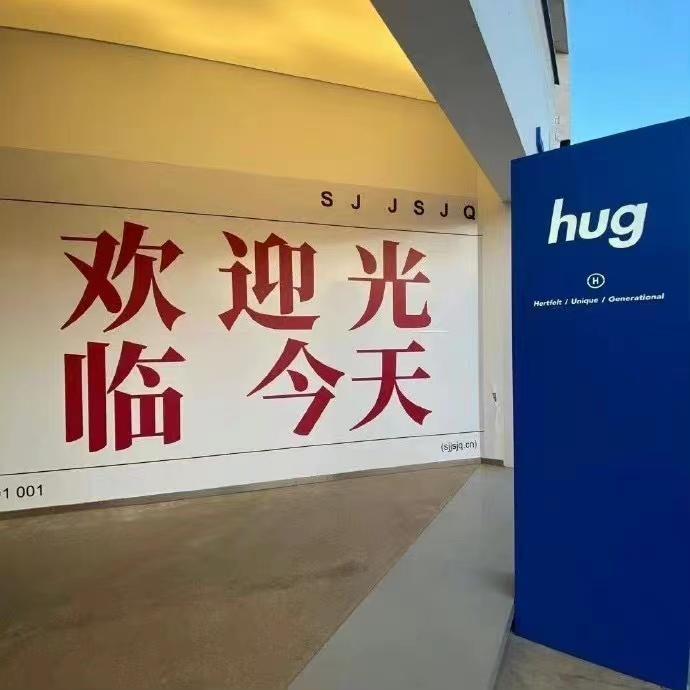 理想三旬封面