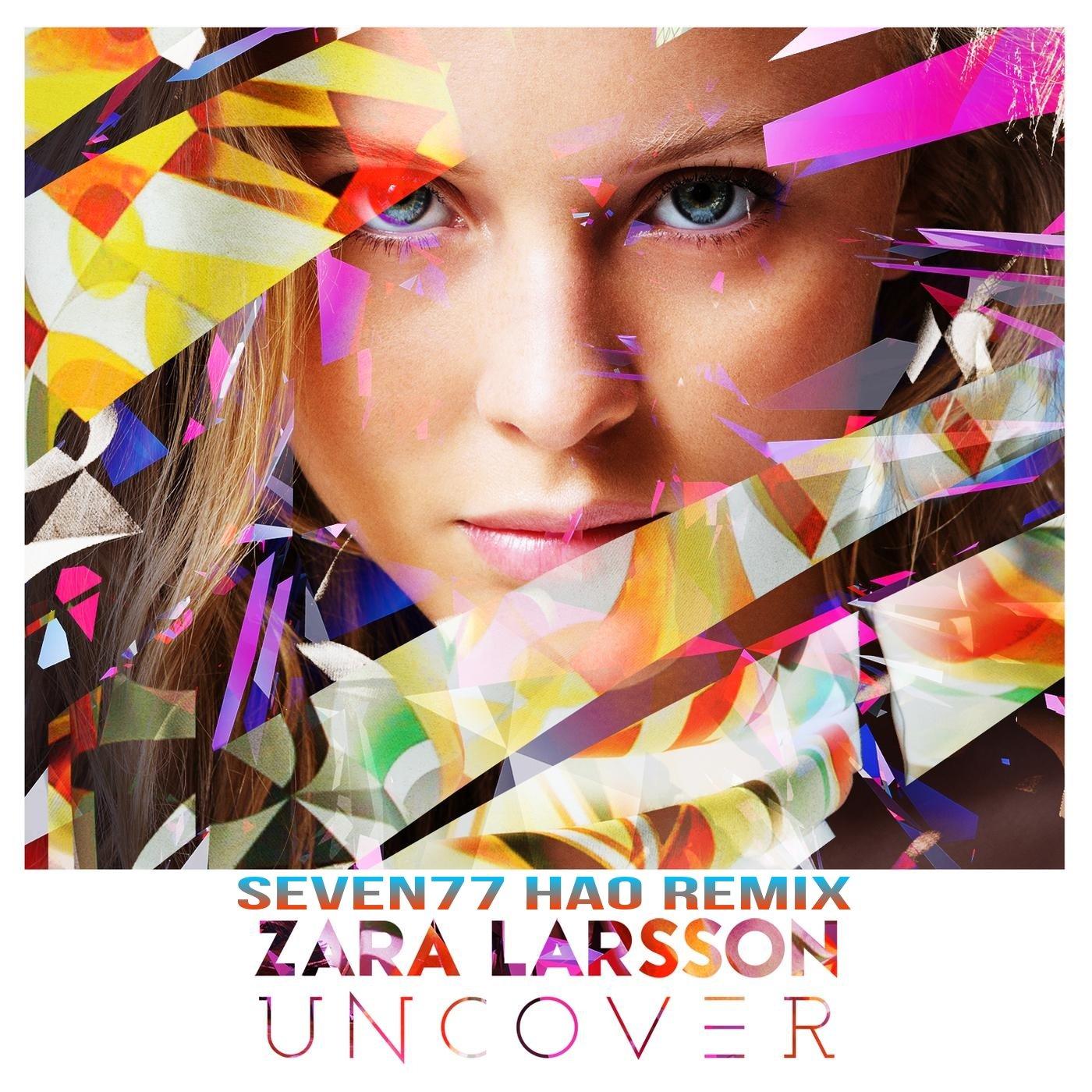 Uncover (Remix)封面