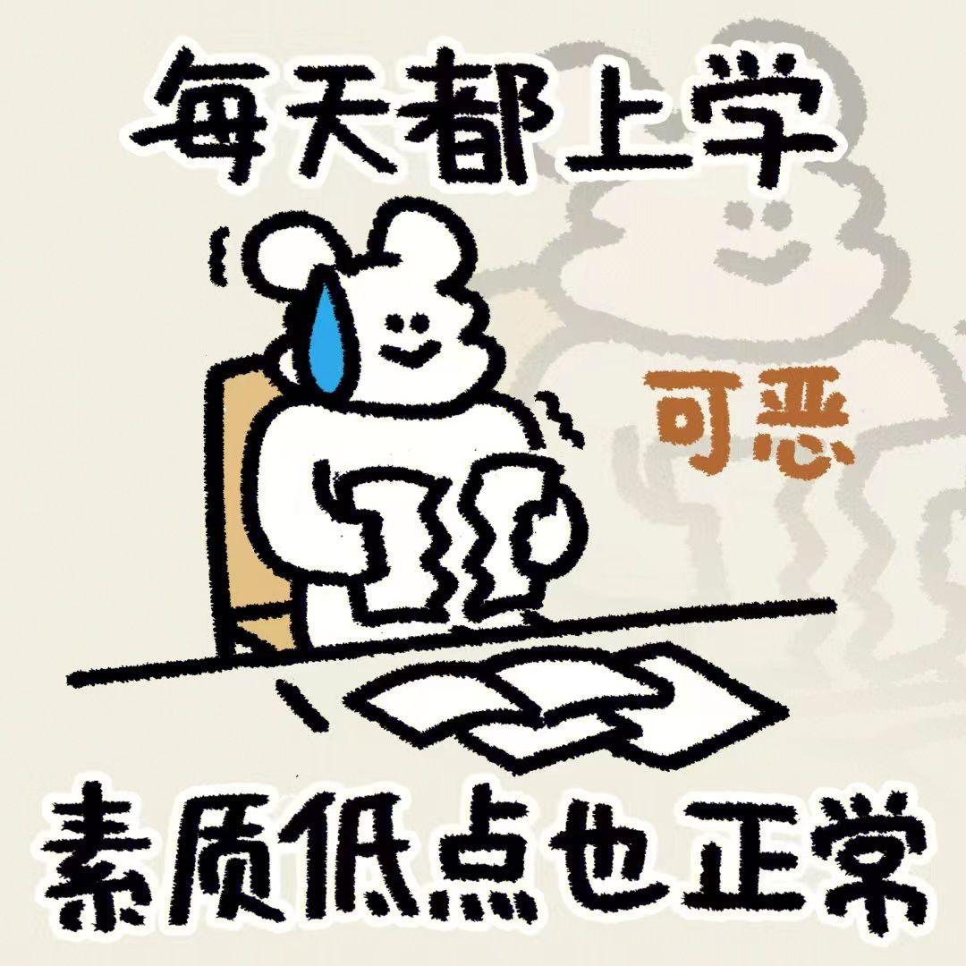 蛊心_在睡觉的路上坎坎坷坷_2023.1.15 | 在线播放_蛊心歌词_蛊心下载 | 网易云音乐