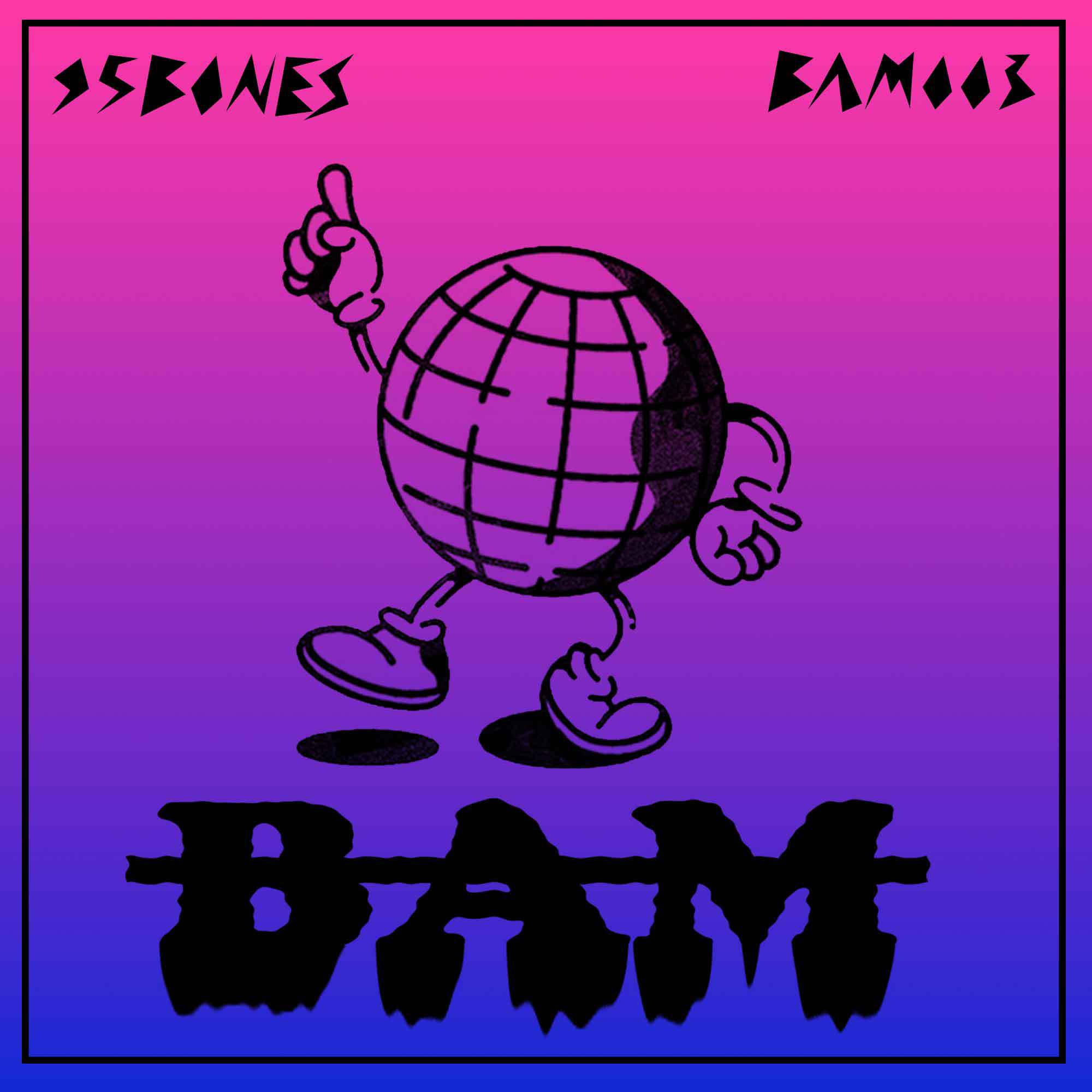 song-img