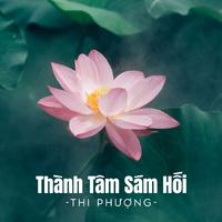 Thành Tâm Sám Hối