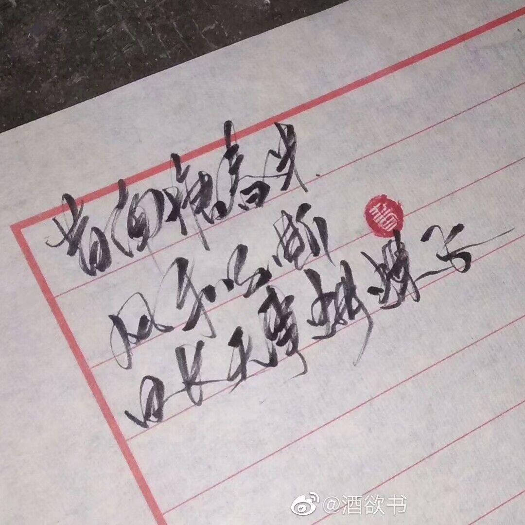 【HB2赪已】赠你