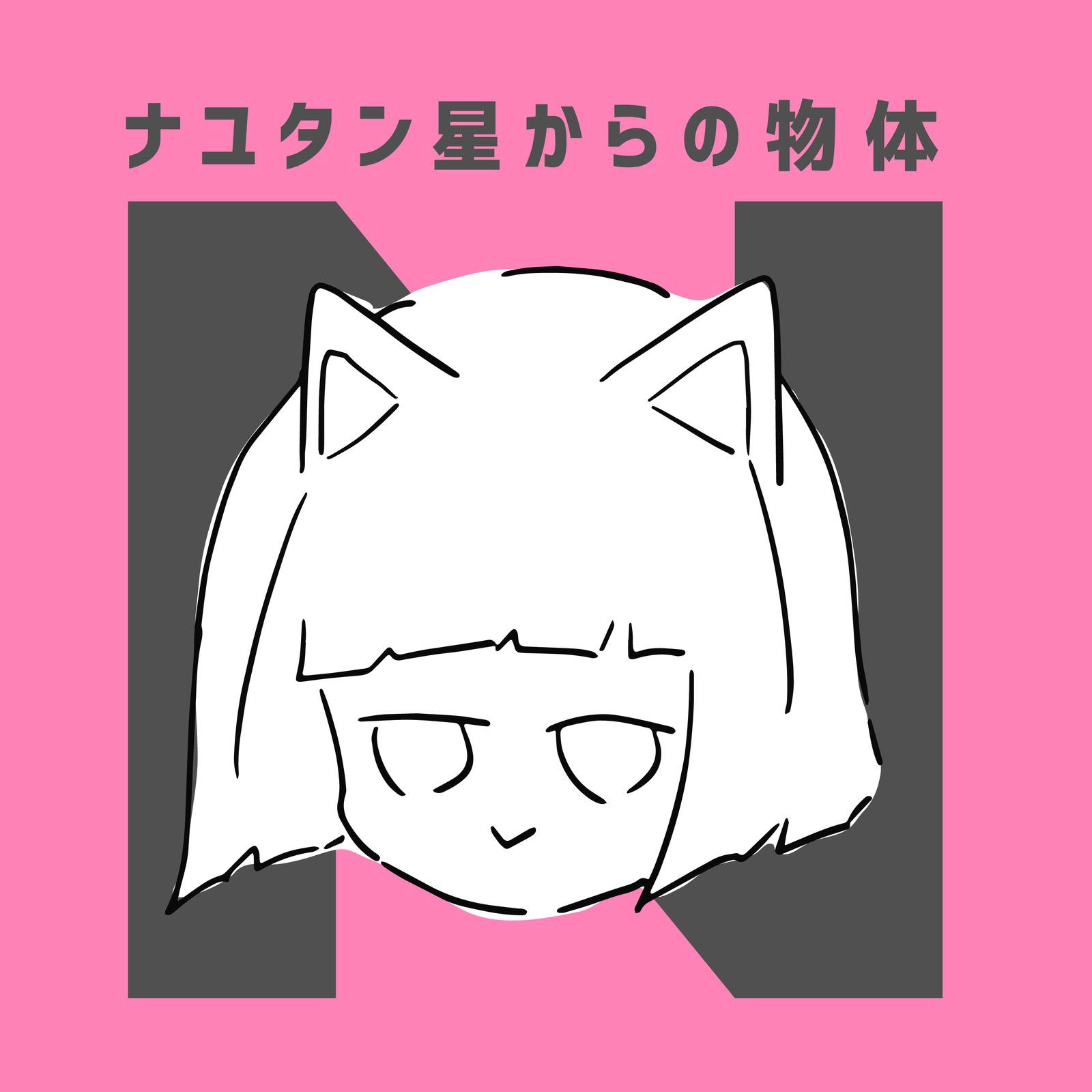 song-img
