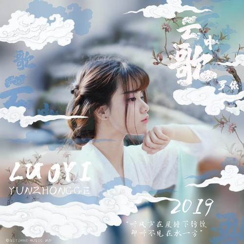 song-img